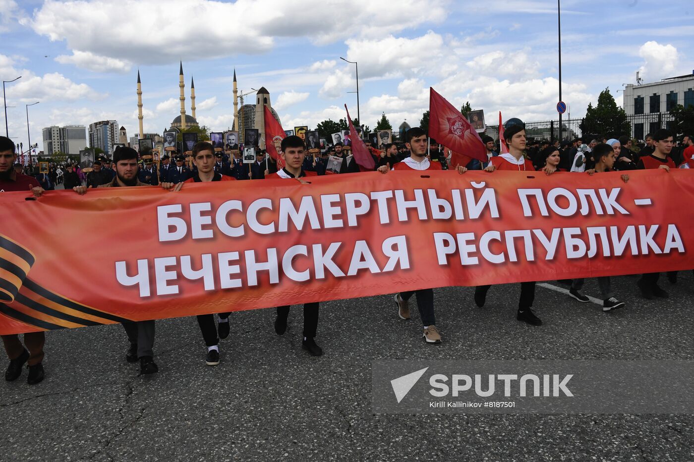 Russia Regions WWII Immortal Regiment March