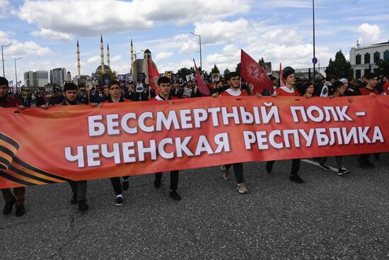 Russia Regions WWII Immortal Regiment March