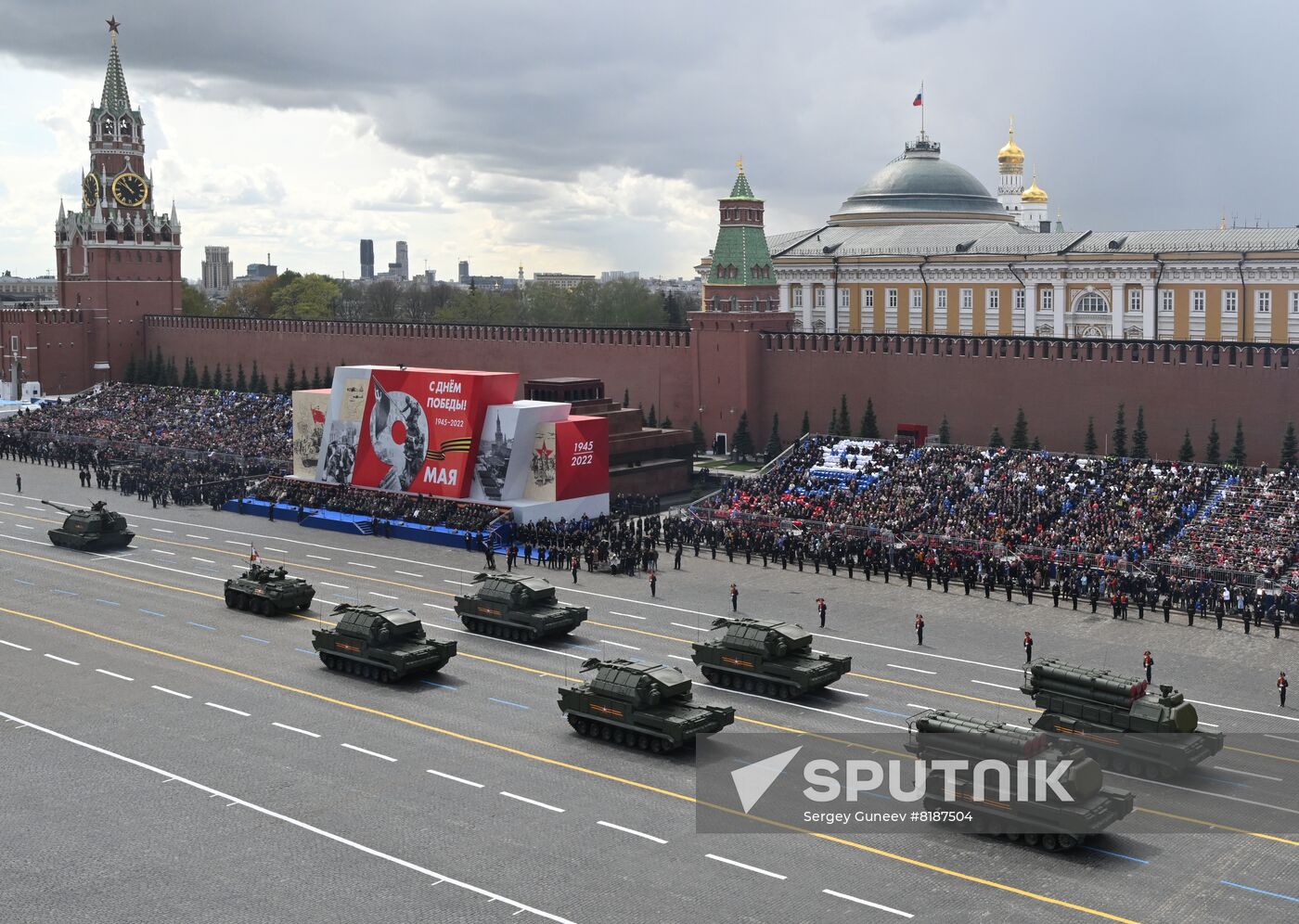 Russia WWII Victory Day Parade