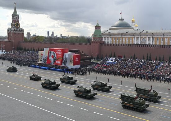 Russia WWII Victory Day Parade