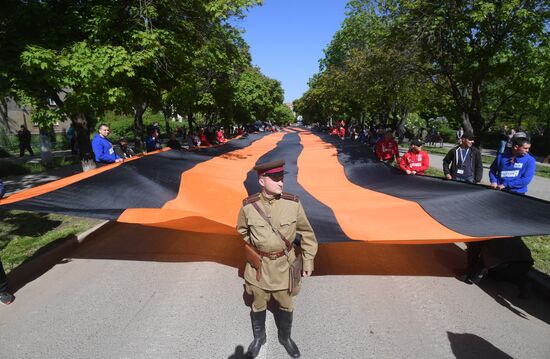 DPR WWII Victory Day Celebrations