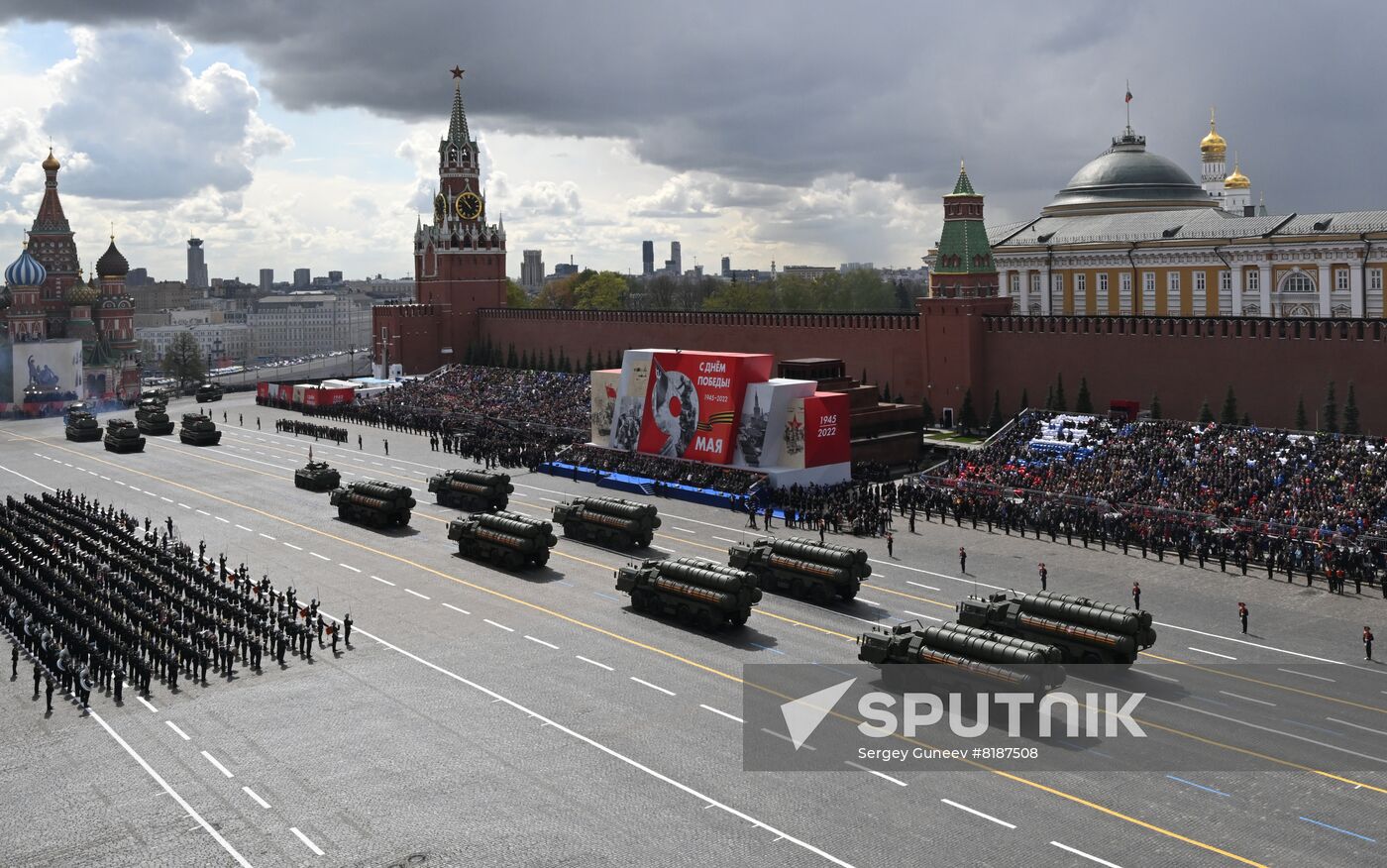 Russia WWII Victory Day Parade