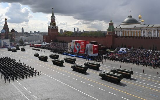 Russia WWII Victory Day Parade