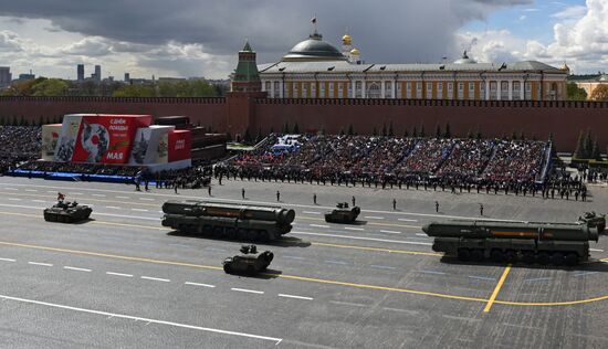 Russia WWII Victory Day Parade