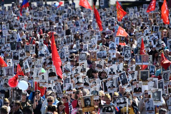 Russia Regions WWII Immortal Regiment March