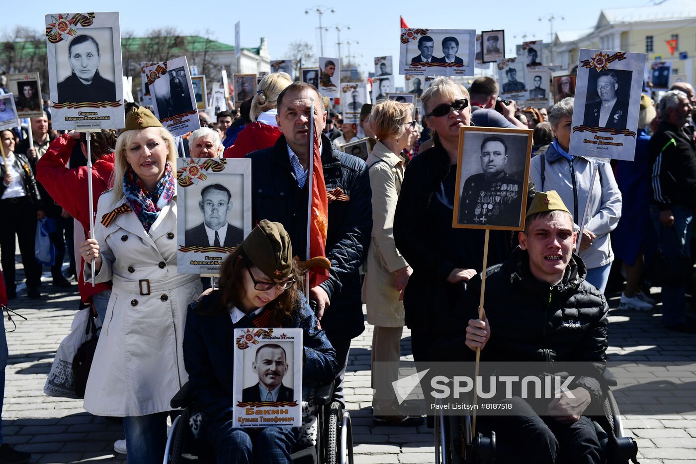 Russia Regions WWII Immortal Regiment March
