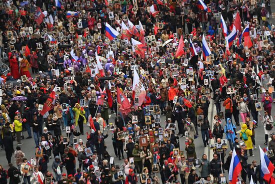 Russia WWII Immortal Regiment March