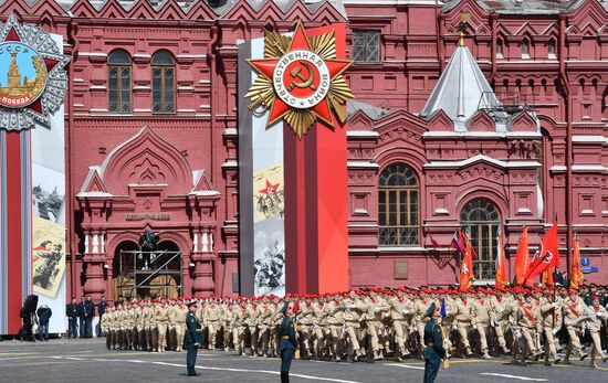 Russia WWII Victory Day Parade