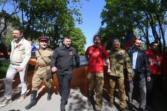 DPR WWII Victory Day Celebrations
