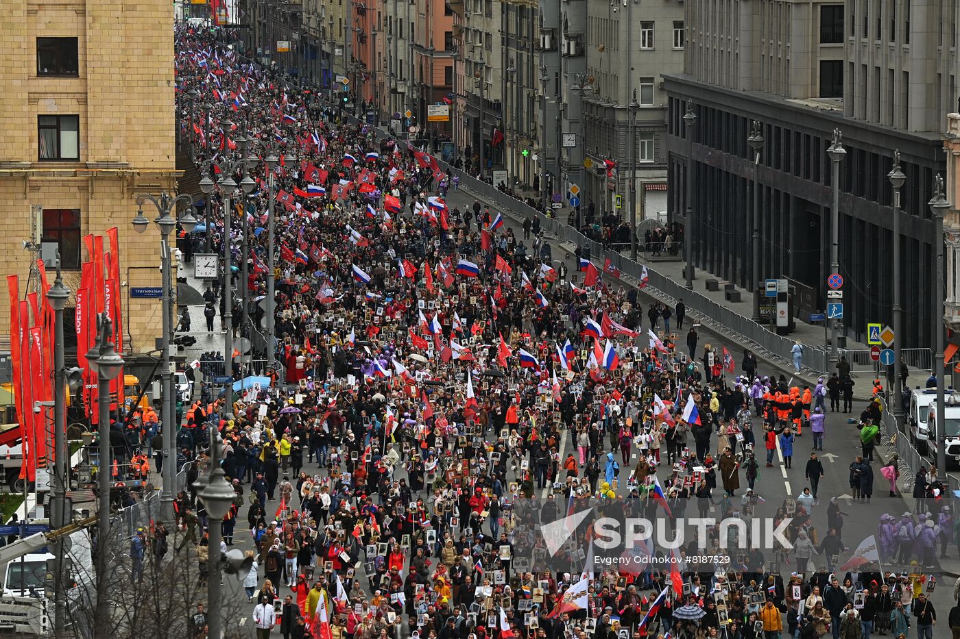 Russia WWII Immortal Regiment March
