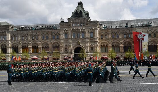 Russia WWII Victory Day Parade