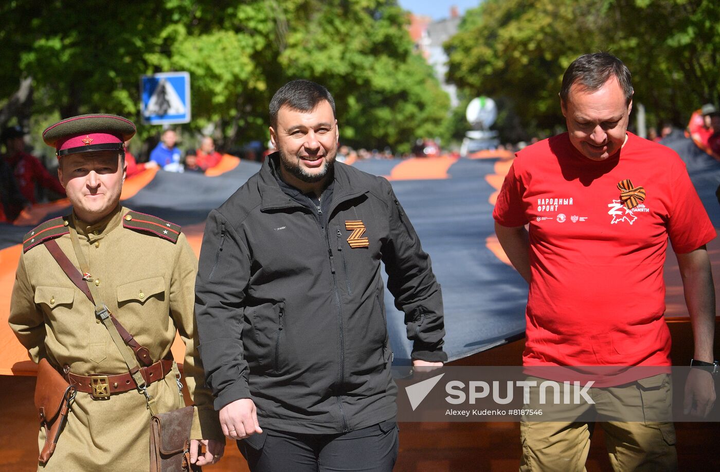 DPR WWII Victory Day Celebrations