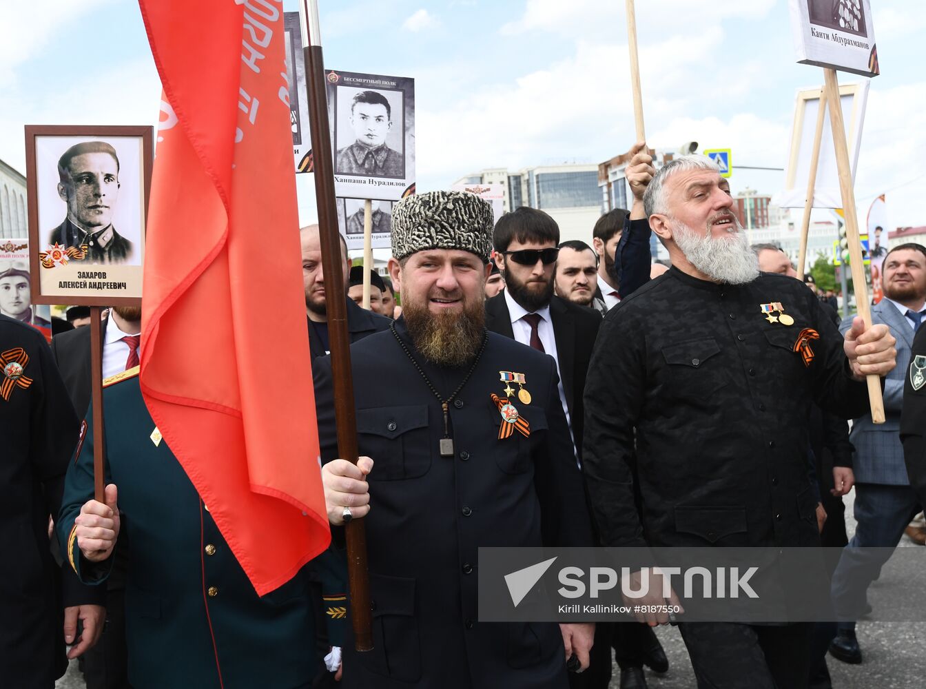 Russia Regions WWII Immortal Regiment March