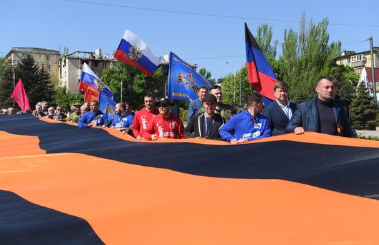 DPR WWII Victory Day Celebrations