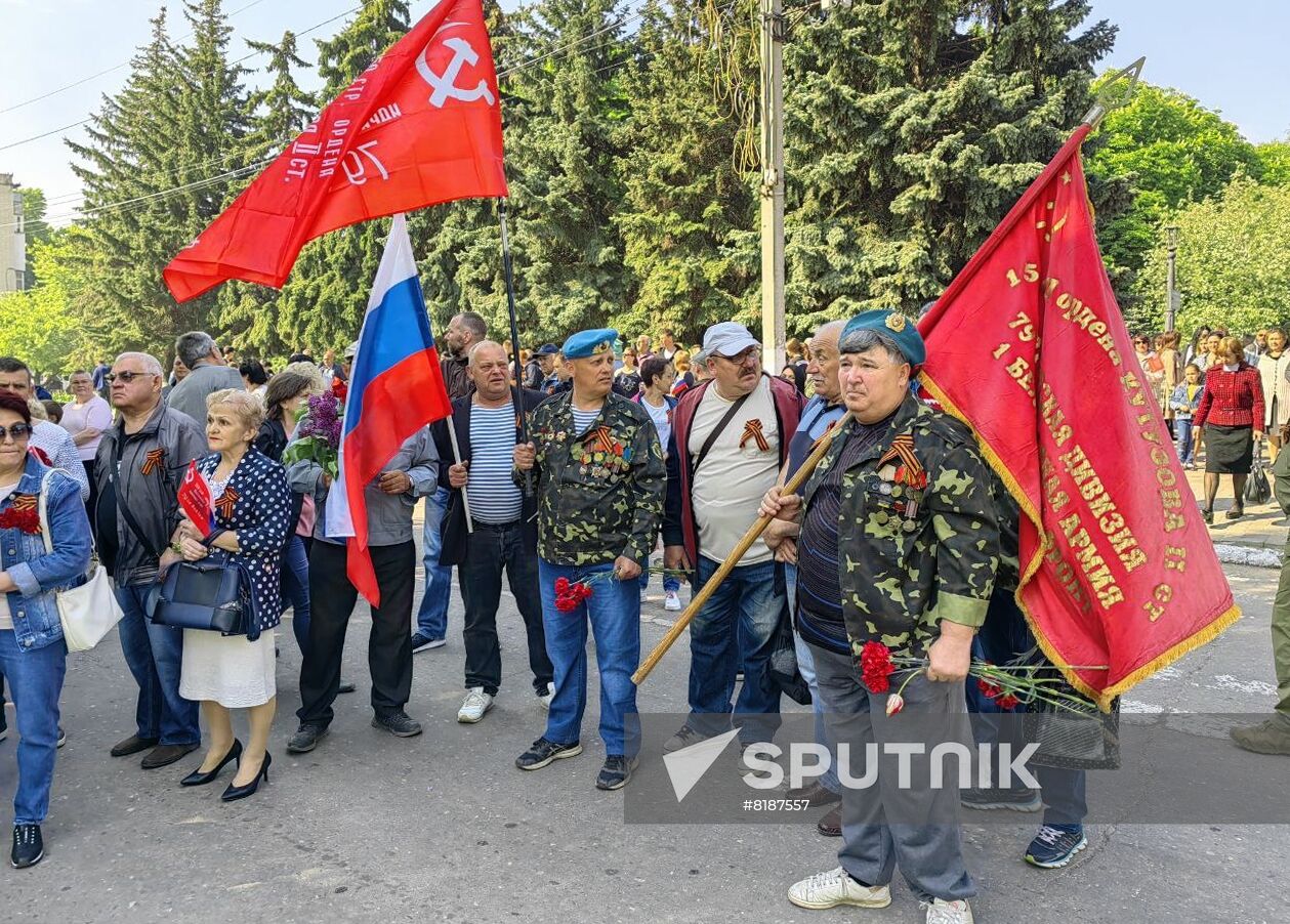 Ukraine WWII Victory Day Celebrations
