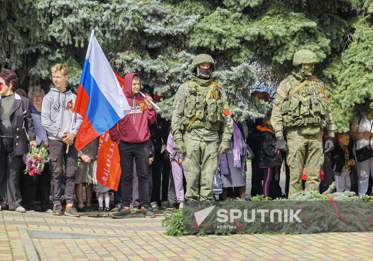 Ukraine WWII Victory Day Celebrations