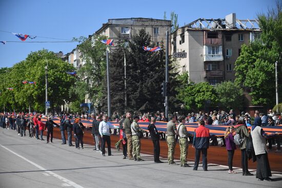 DPR WWII Victory Day Celebrations