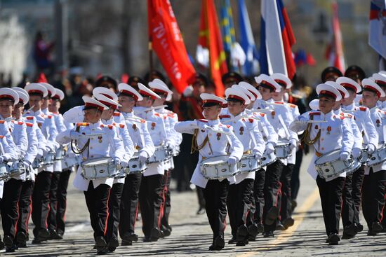 Russia Regions WWII Victory Day Celebrations