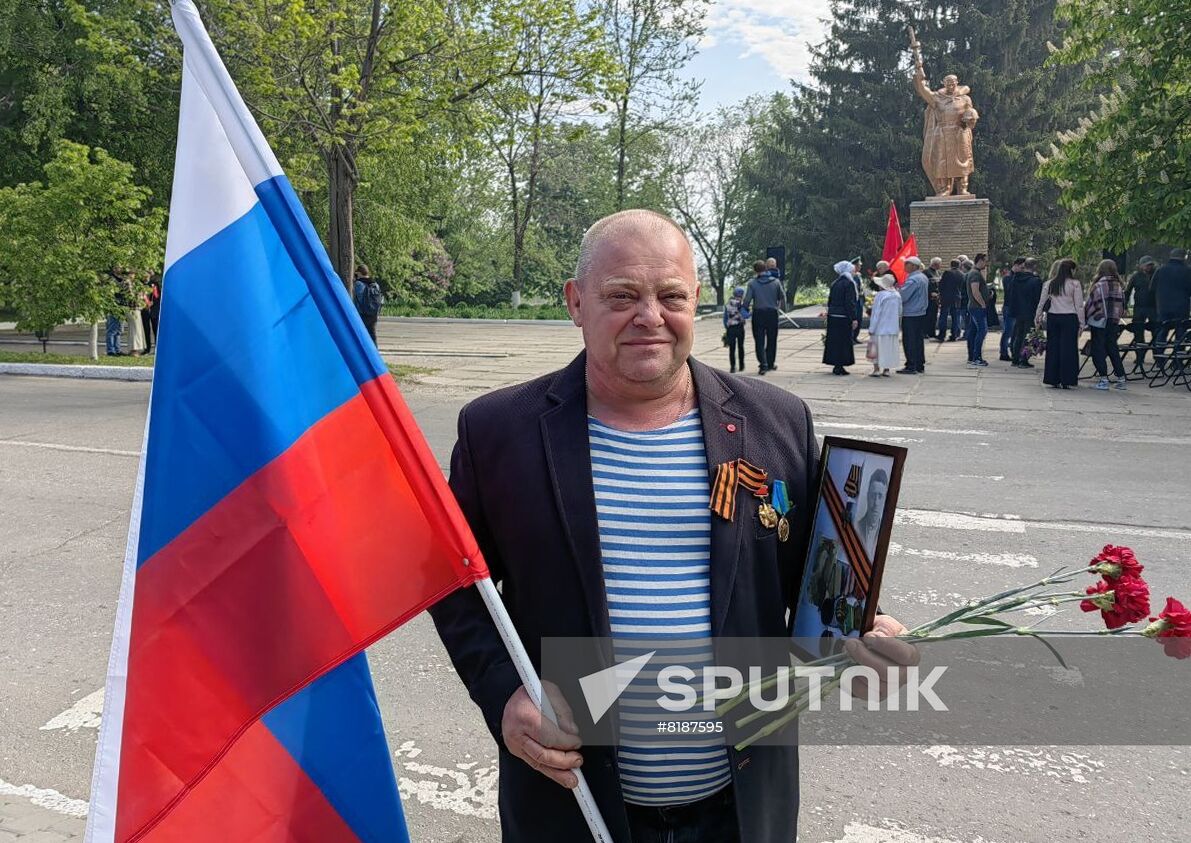 Ukraine WWII Victory Day Celebrations