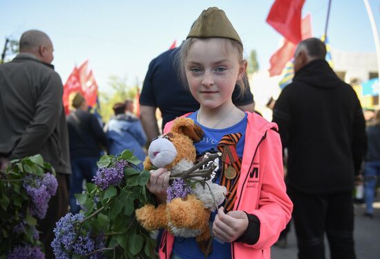 Ukraine WWII Immortal Regiment March