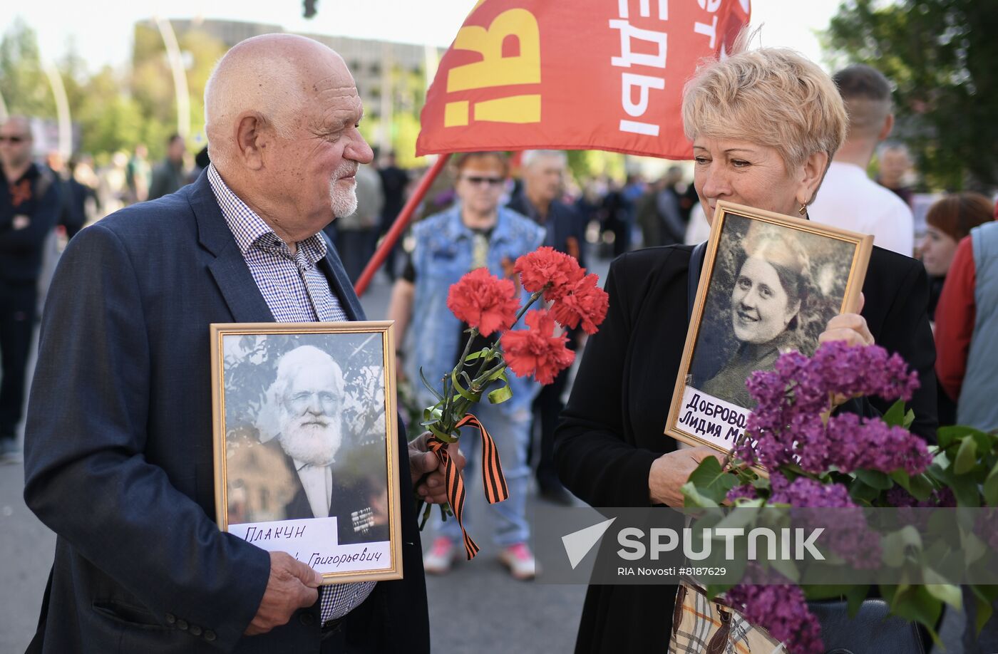 Ukraine WWII Immortal Regiment March