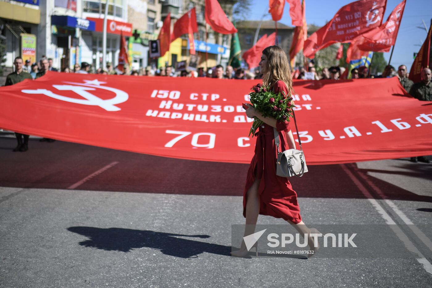 Ukraine WWII Immortal Regiment March