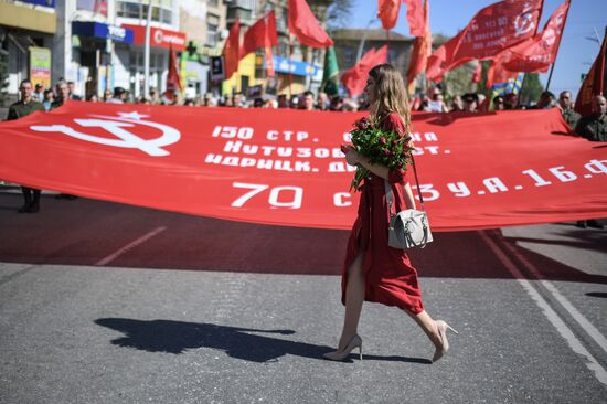 Ukraine WWII Immortal Regiment March