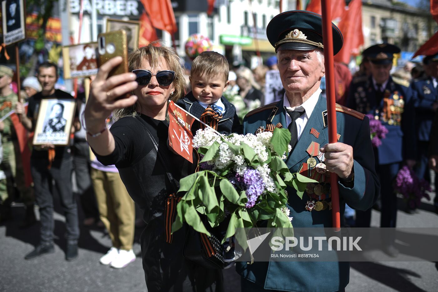 Ukraine WWII Immortal Regiment March