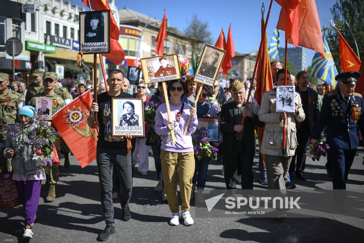 Ukraine WWII Immortal Regiment March