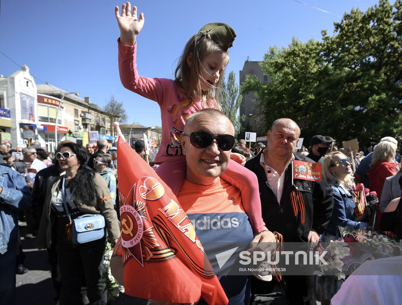 Ukraine WWII Immortal Regiment March