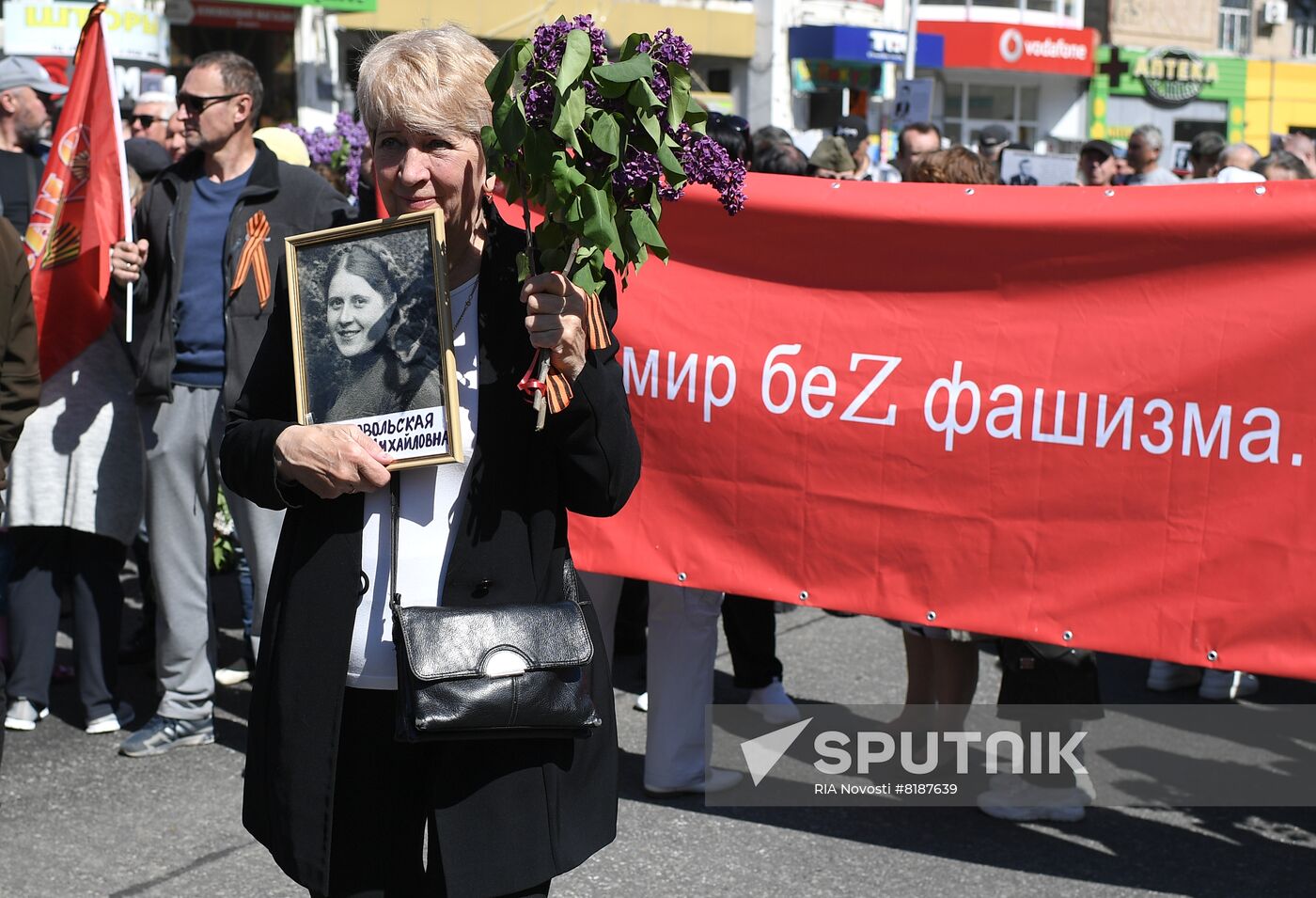 Ukraine WWII Immortal Regiment March