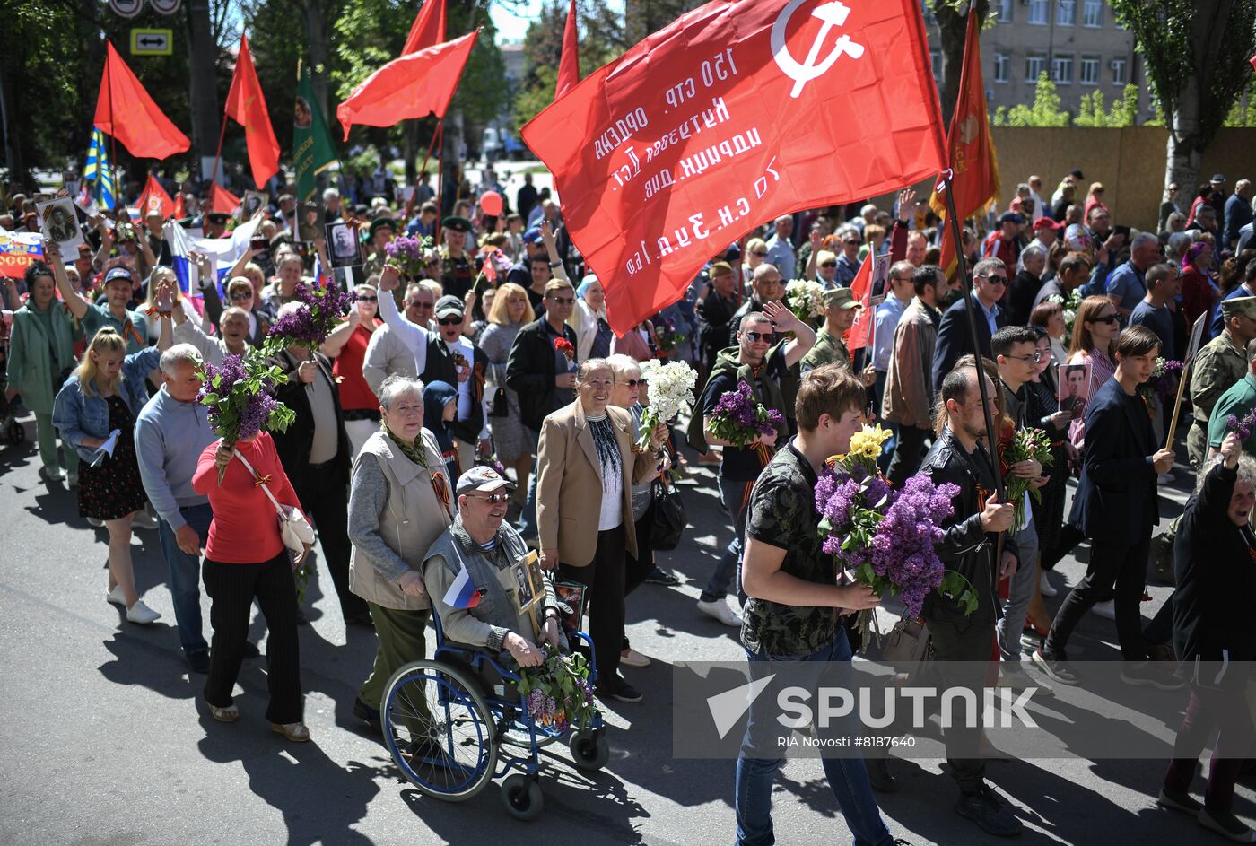 Ukraine WWII Immortal Regiment March