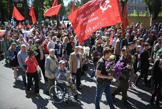 Ukraine WWII Immortal Regiment March