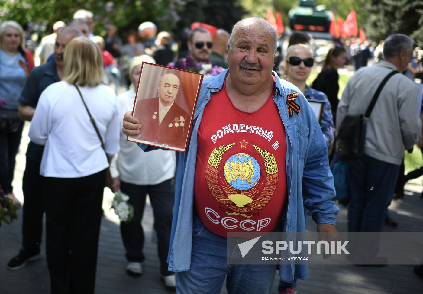 Ukraine WWII Immortal Regiment March