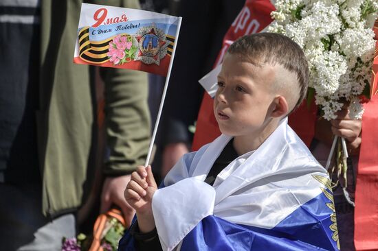 Ukraine WWII Immortal Regiment March