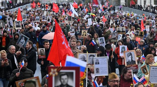 Russia WWII Immortal Regiment March