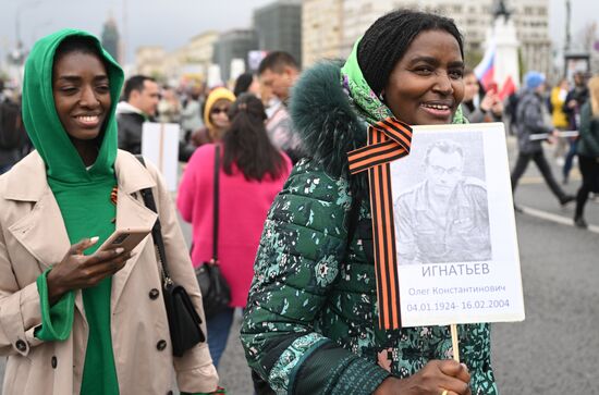 Russia WWII Immortal Regiment March