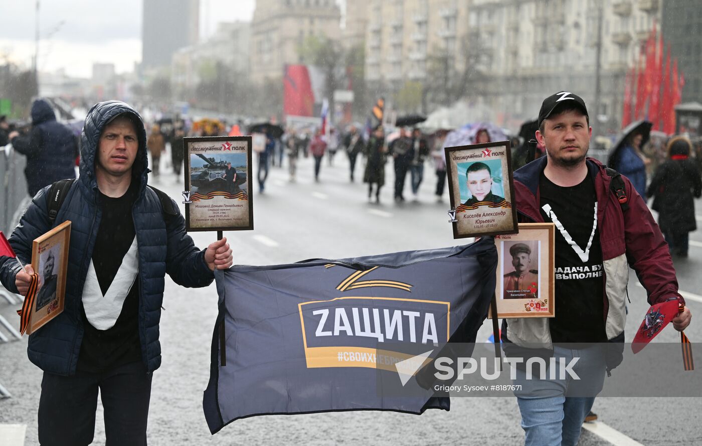 Russia WWII Immortal Regiment March