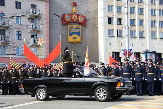 Russia Regions WWII Victory Day Celebrations