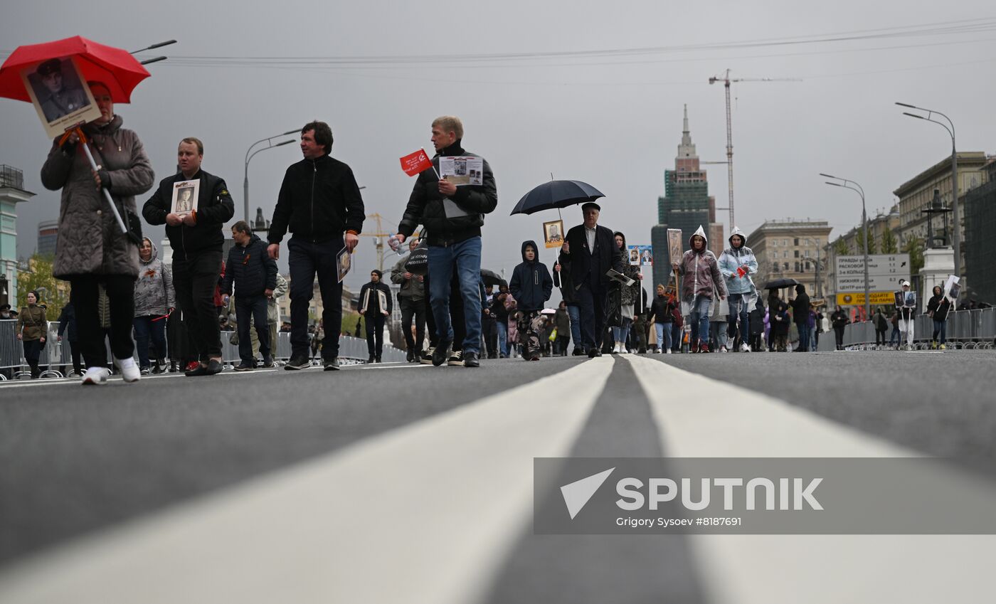 Russia WWII Immortal Regiment March