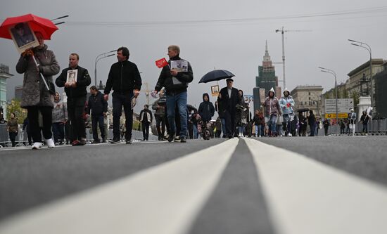 Russia WWII Immortal Regiment March