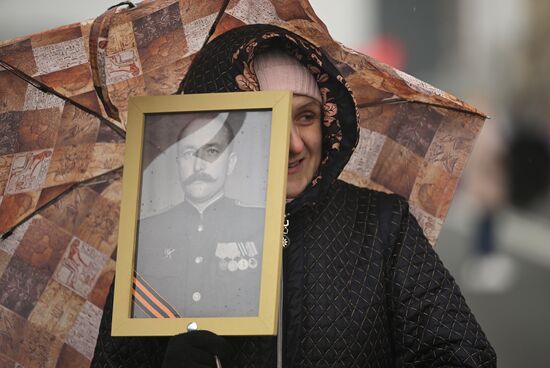 Russia WWII Immortal Regiment March