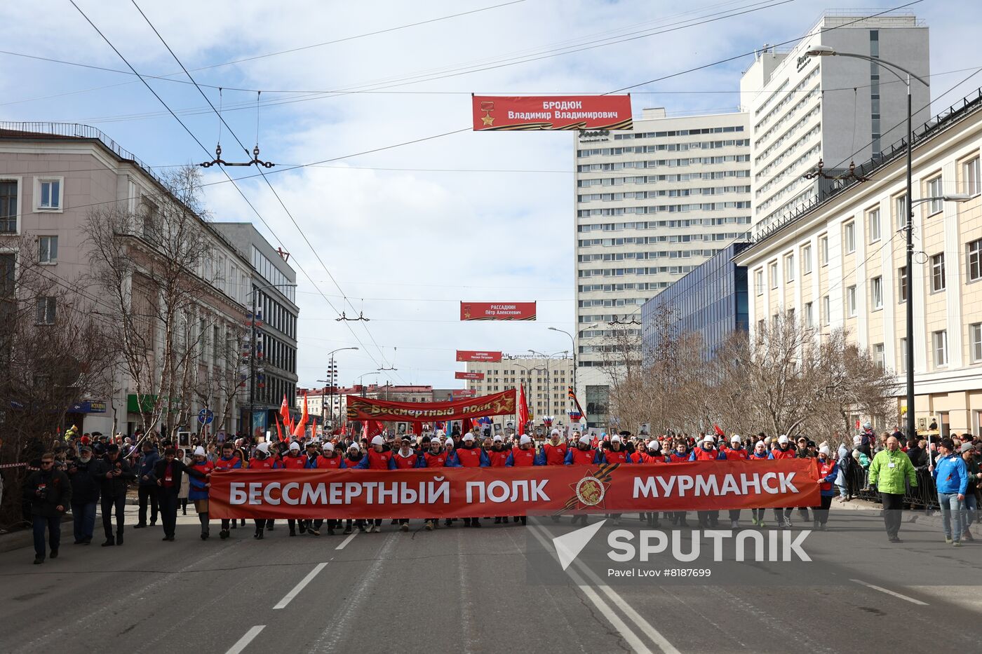 Russia Regions WWII Victory Day Celebrations