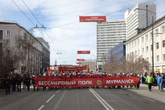 Russia Regions WWII Victory Day Celebrations