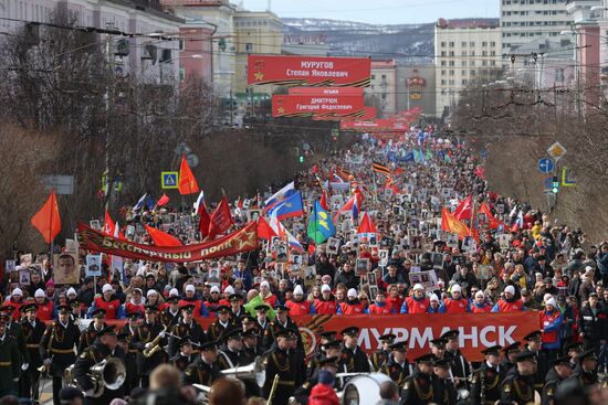 Russia Regions WWII Victory Day Celebrations