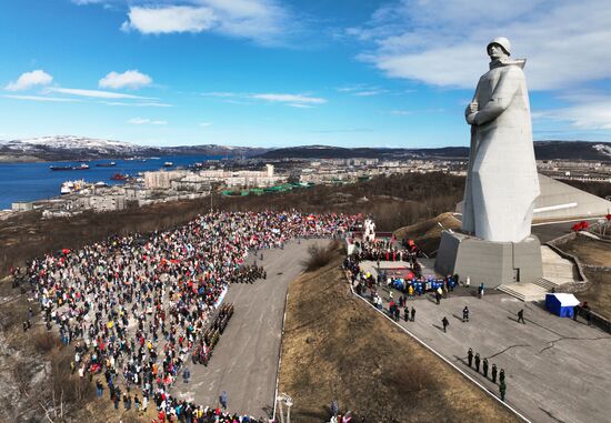 Russia Regions WWII Victory Day Celebrations