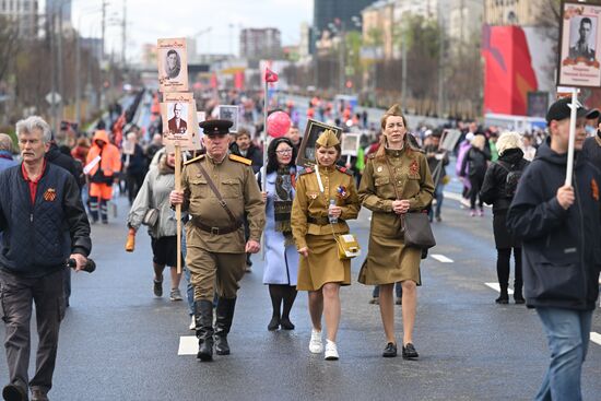 Russia WWII Immortal Regiment March