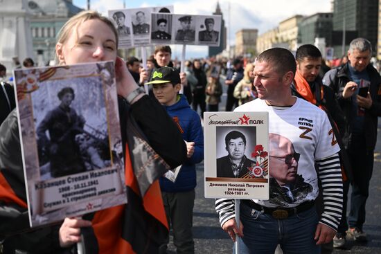 Russia WWII Immortal Regiment March