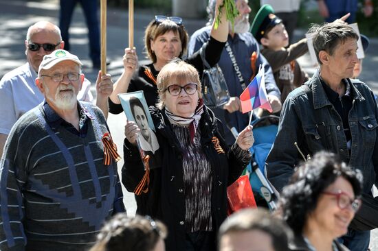 Ukraine WWII Immortal Regiment March