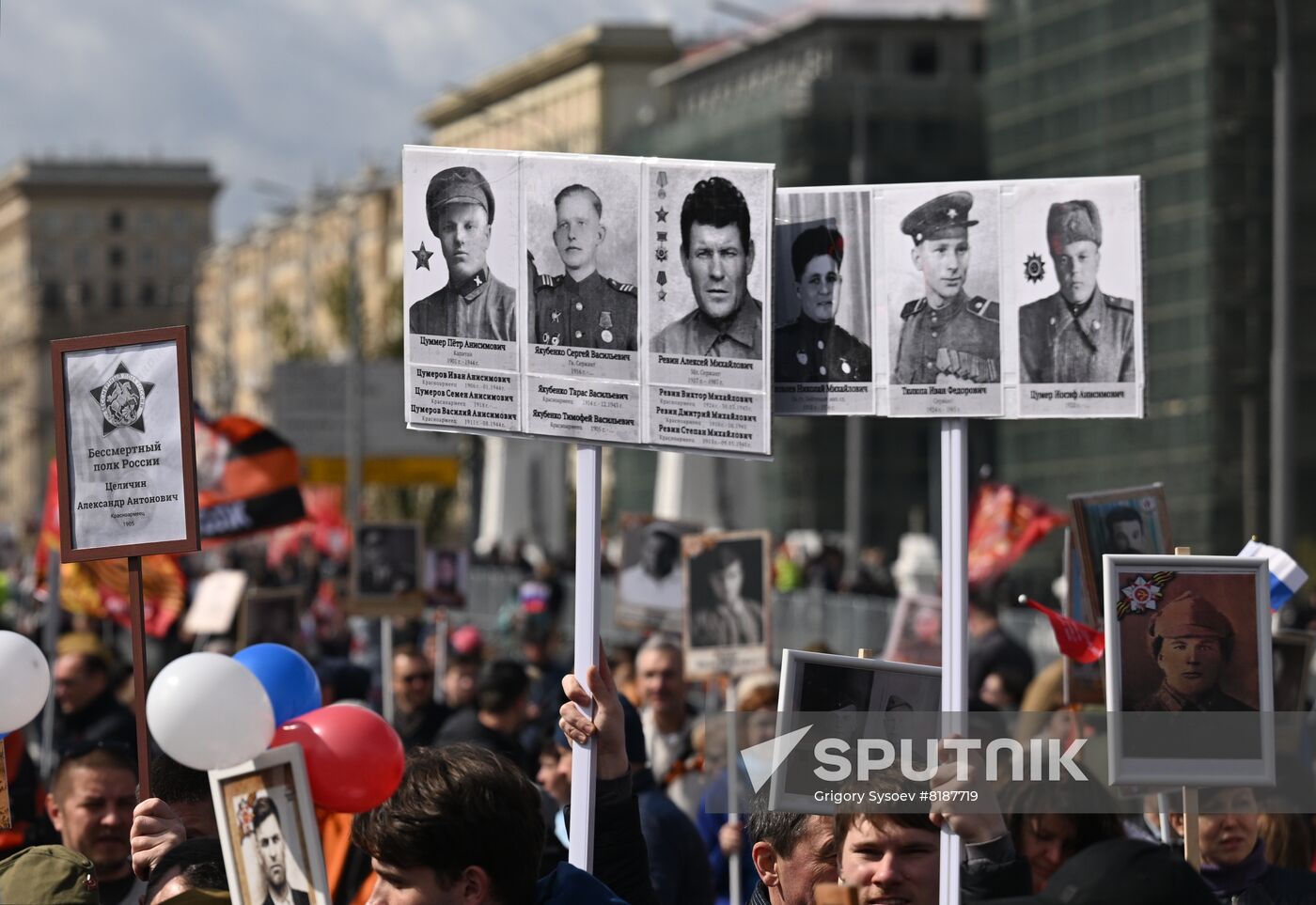 Russia WWII Immortal Regiment March